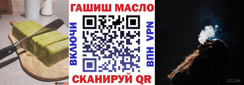 Купить  Юрюзань  Canna-Cookies конопля 