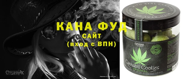 jwh Верея