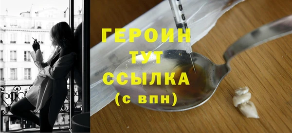 jwh Верея