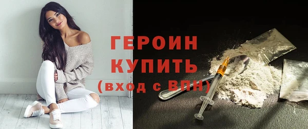 jwh Верея