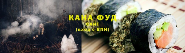 jwh Верея
