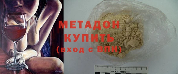 PSILOCYBIN Верхнеуральск