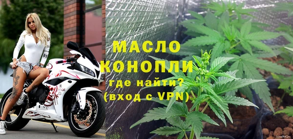PSILOCYBIN Верхнеуральск