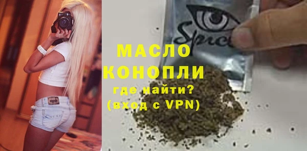 PSILOCYBIN Верхнеуральск