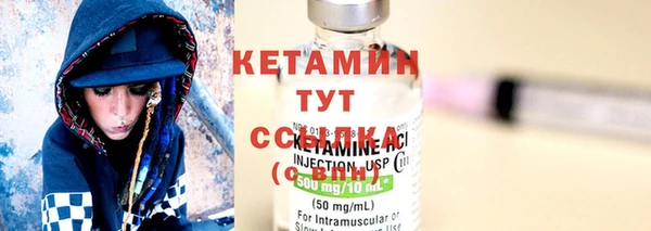 PSILOCYBIN Верхнеуральск