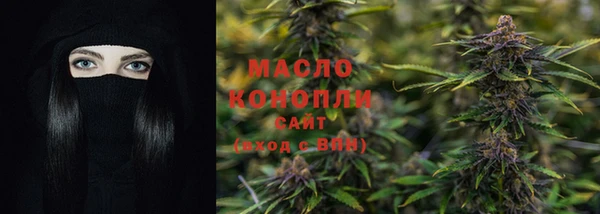 jwh Верея