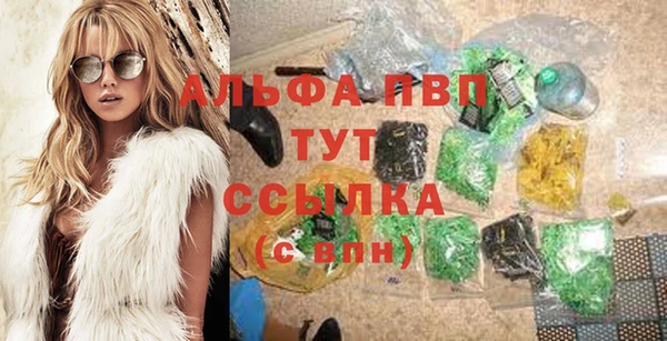 MESCALINE Верхний Тагил