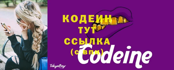 PSILOCYBIN Верхнеуральск