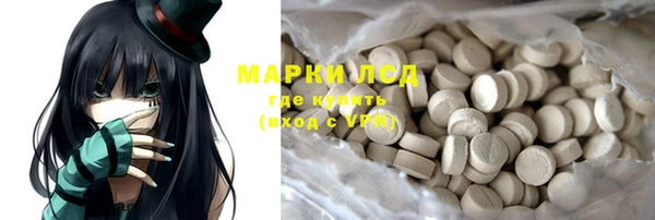 PSILOCYBIN Верхнеуральск