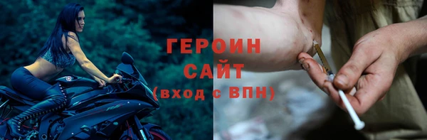 PSILOCYBIN Верхнеуральск