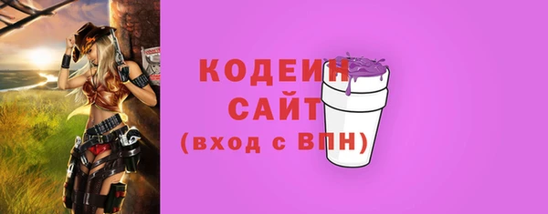 PSILOCYBIN Верхнеуральск