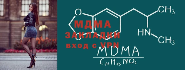 PSILOCYBIN Верхнеуральск