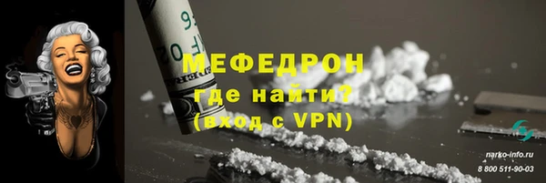 jwh Верея