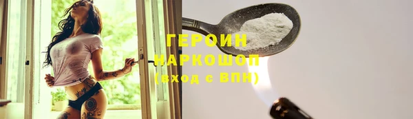 PSILOCYBIN Верхнеуральск