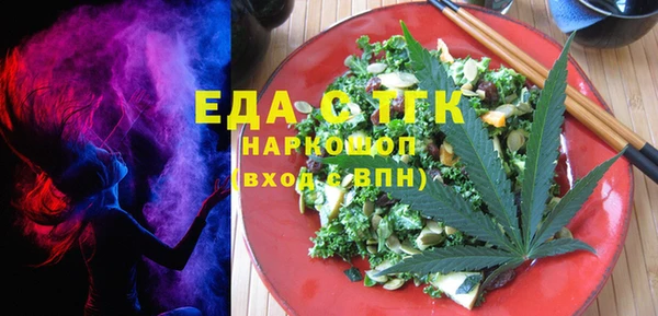 jwh Верея