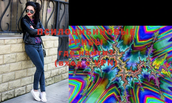 jwh Верея