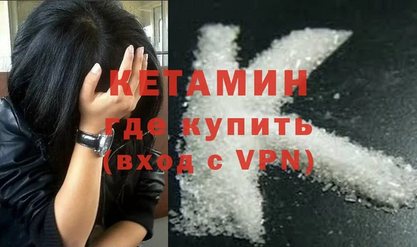 PSILOCYBIN Верхнеуральск