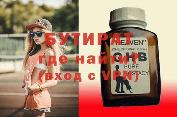 PSILOCYBIN Верхнеуральск