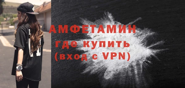 jwh Верея