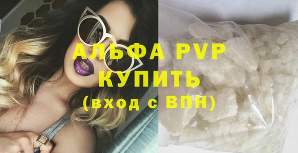 PSILOCYBIN Верхнеуральск