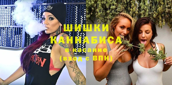 jwh Верея