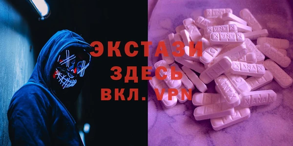jwh Верея