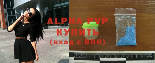 MESCALINE Верхний Тагил