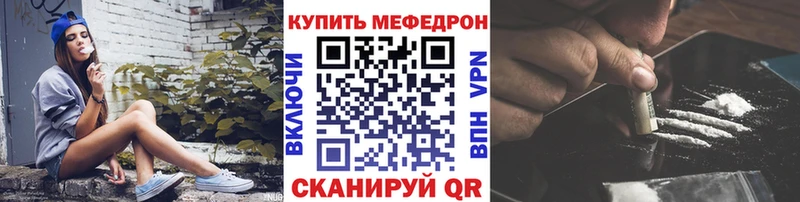Купить  Юрюзань  МЯУ-МЯУ VHQ 